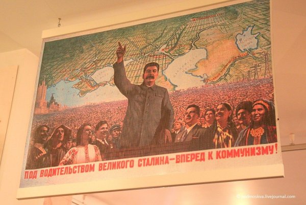 Пропагандистские плакаты Сталин СССР