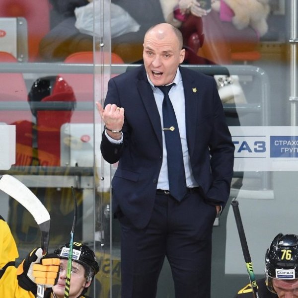 Хк Северсталь Рысь