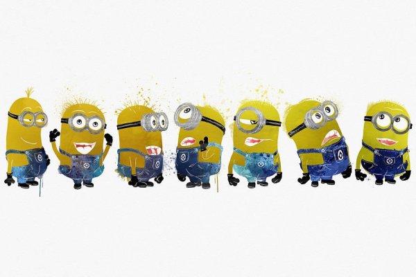 Миньон Карл