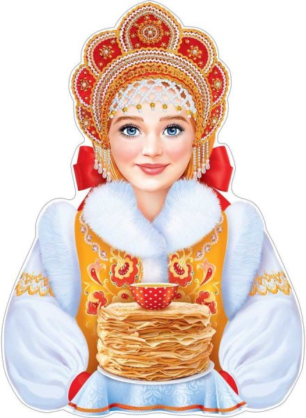 Широкая Масленица