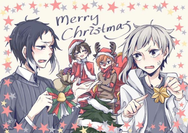 Бродячие псы новый год