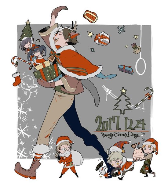 Рождественские арты Великий из бродячих псов