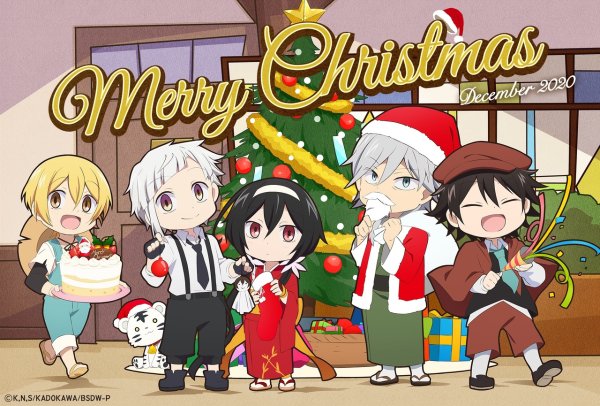 KUNIZAI Christmas BSD