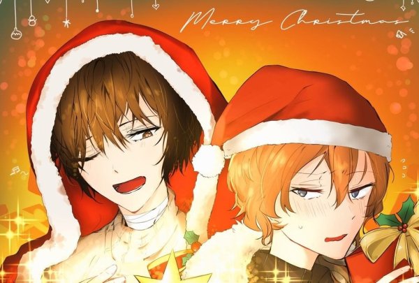 Чуя Накахара новогодний арт