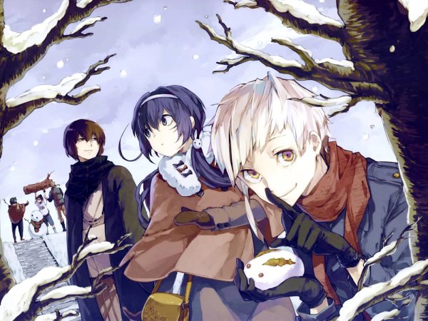 Великие бродячие псы аниме