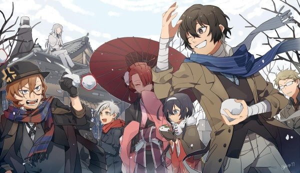 Проза бродячих псов аниме