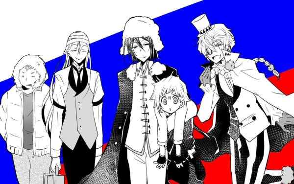 Николай Гоголь Великий из бродячих и Федор