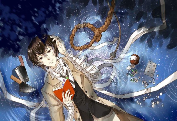 Скумбрия Дазай