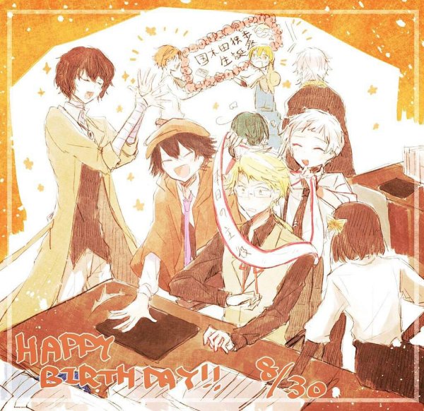 С днём рождения аниме бродячие псы