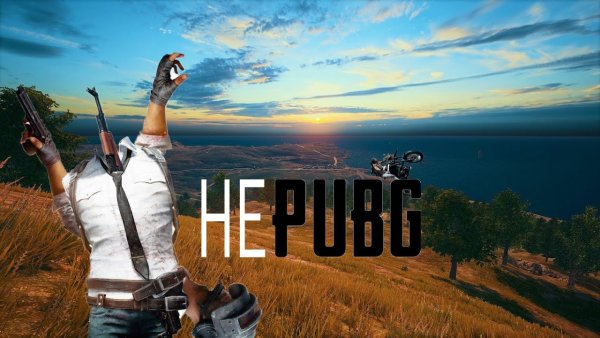 Фото ПАБГ иконка