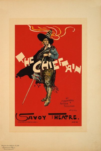 Дадли Харди