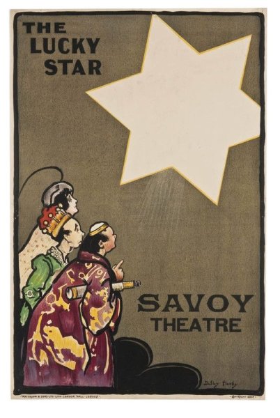 Дадли Харди реклама музыкальной комедии веселая девчонка