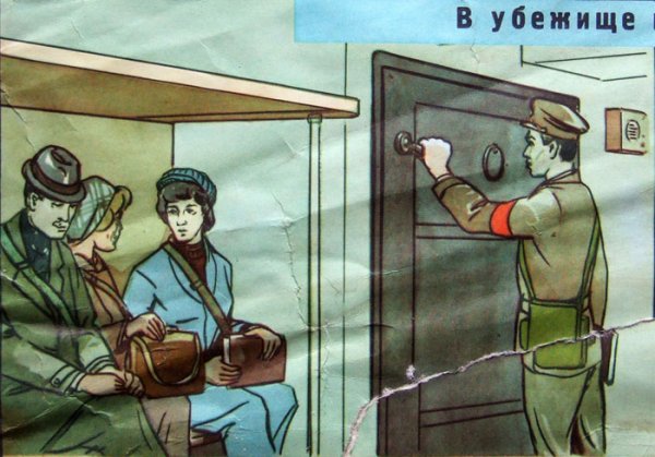 Fallout 3 плакаты