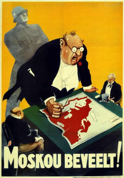 Агитационный плакат США времён второй мировой войны