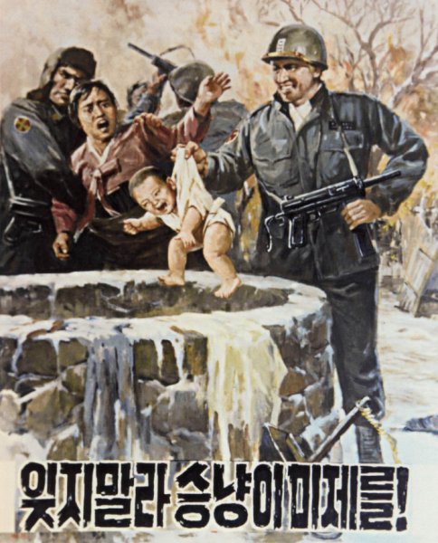 Агитационные плакаты