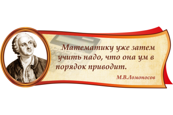 Плакаты для информатики