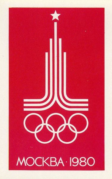 Плакат Олимпийский мишка 1980