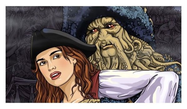 Калипсо надпись