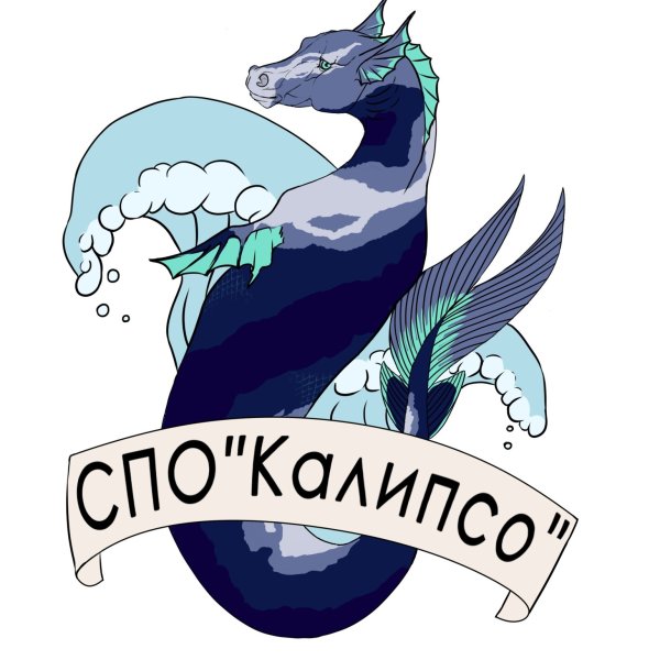 Пиратымкарибского моря на краю света