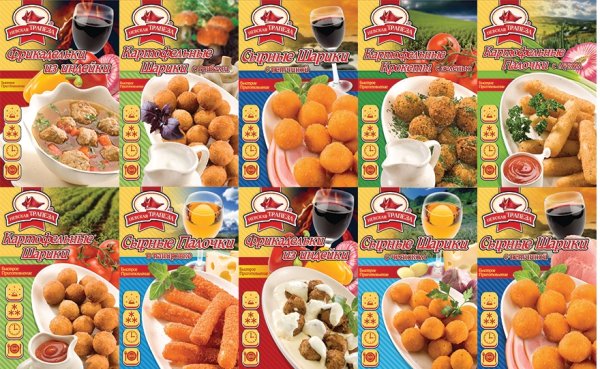 Листовка полуфабрикаты