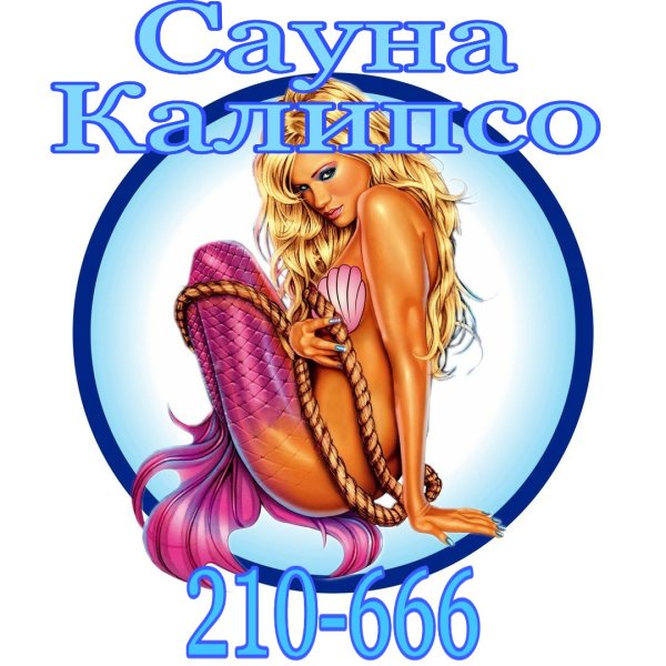 Капитан Джек Воробей аниме