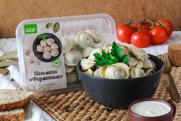 Замороженные полуфабрикаты производители