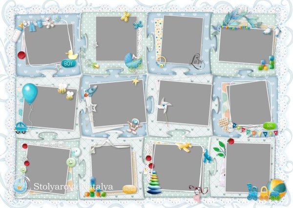 Детский коллаж для мальчика