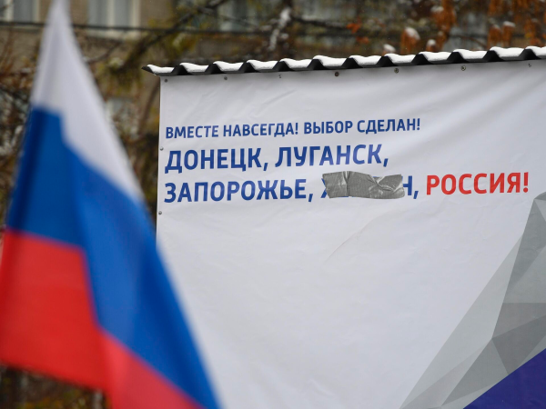 Россия против Украины фото