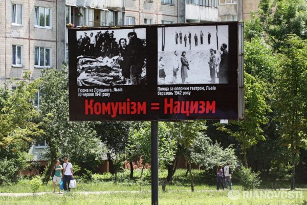 Плакаты в Херсоне