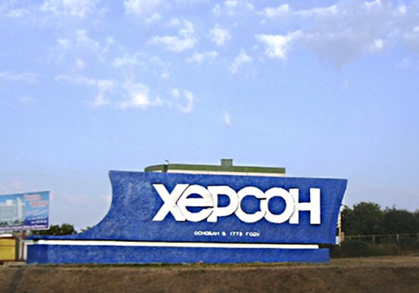 Ни шагу назад плакат ТАСС