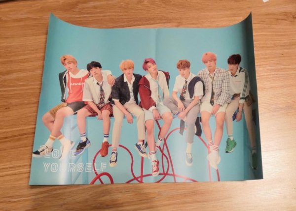 Плакат БТС 2022