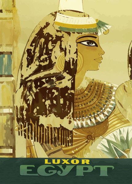 Египетский Постер