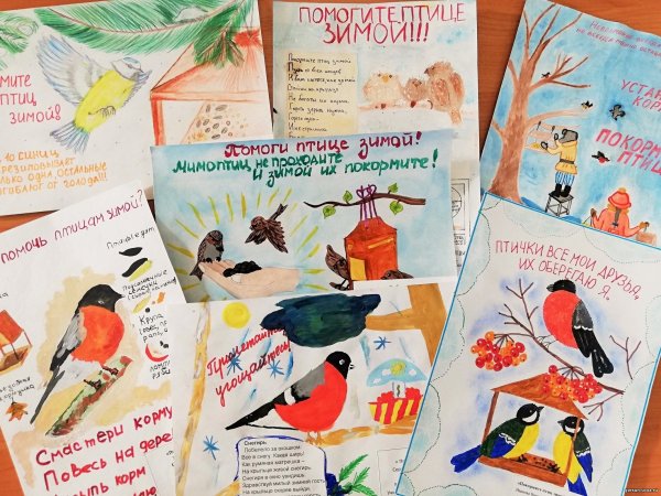 Плакат Птичья столовая