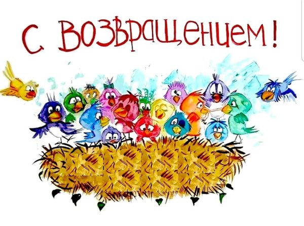 Плакаты на дембель