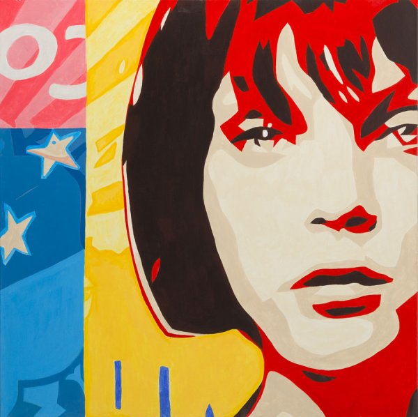 Плакат ФЕЙСА