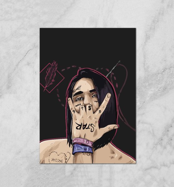 Face рэпер обложка