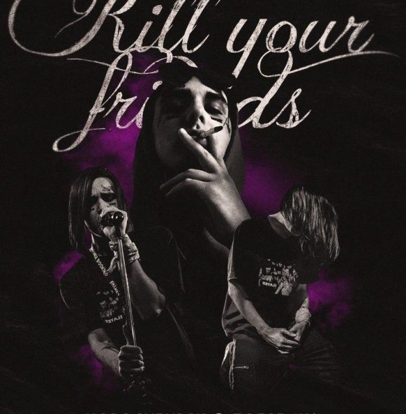 Салли фейс Постер