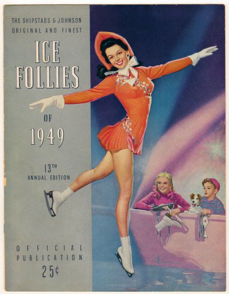 Советские плакаты про фигурное катание