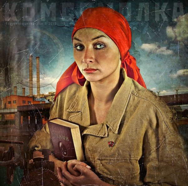 Девушка в Красном платке