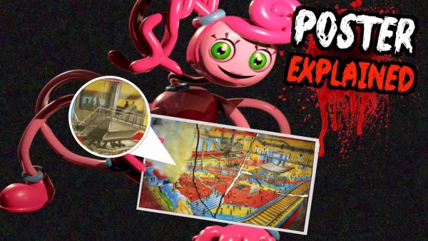 Поппи Плейтайм фото из игры