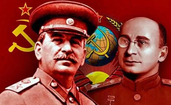 Берия Лаврентий Павлович и Сталин