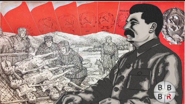 Сталин Берия ГУЛАГ