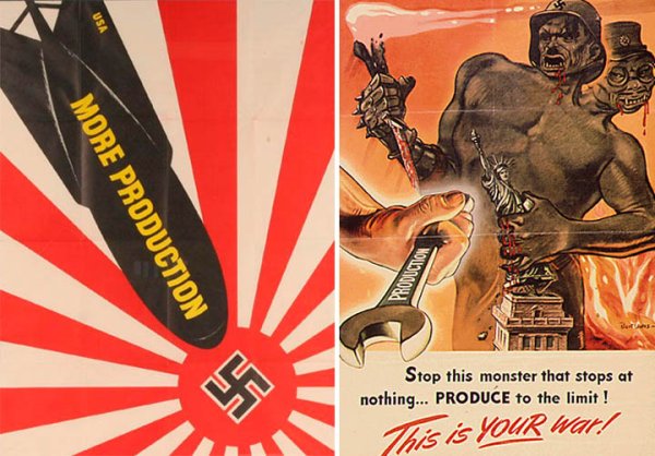 Пропагандистские плакаты второй мировой войны