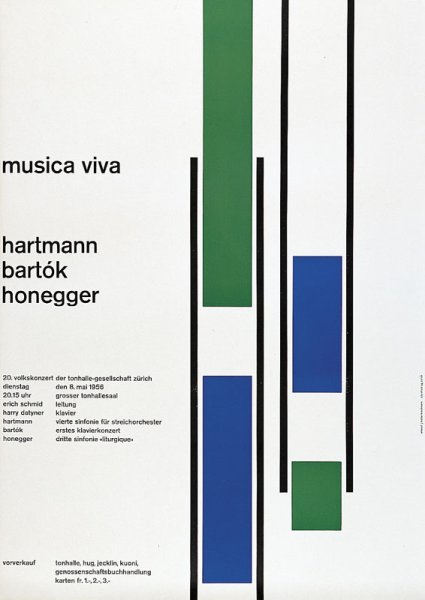 Musica Viva Йозеф Брокман плакаты