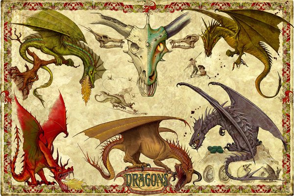 Дракон Постер