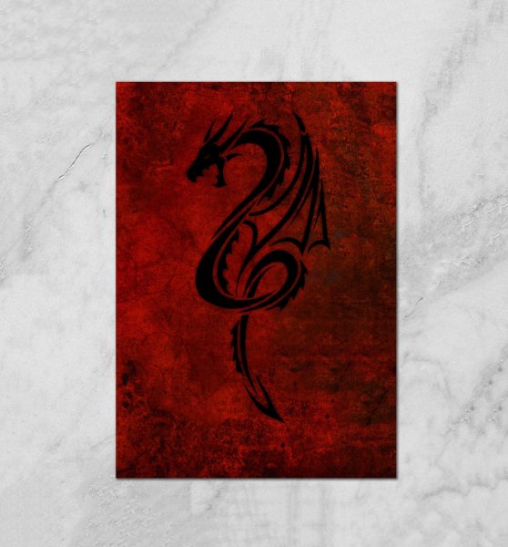 Дракон Постер