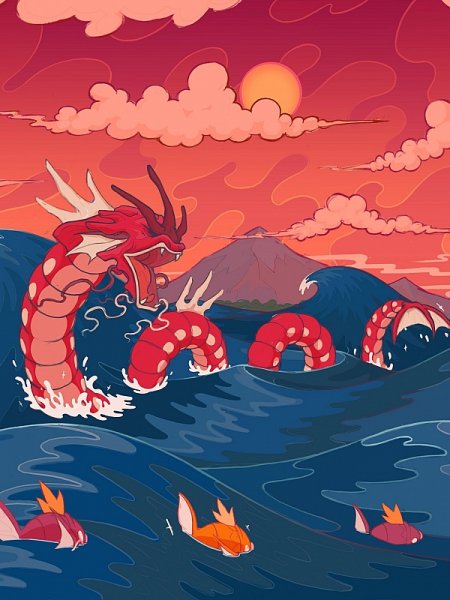 Дракон Постер