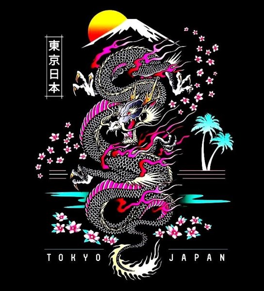 Красный дракон иероглиф китайский