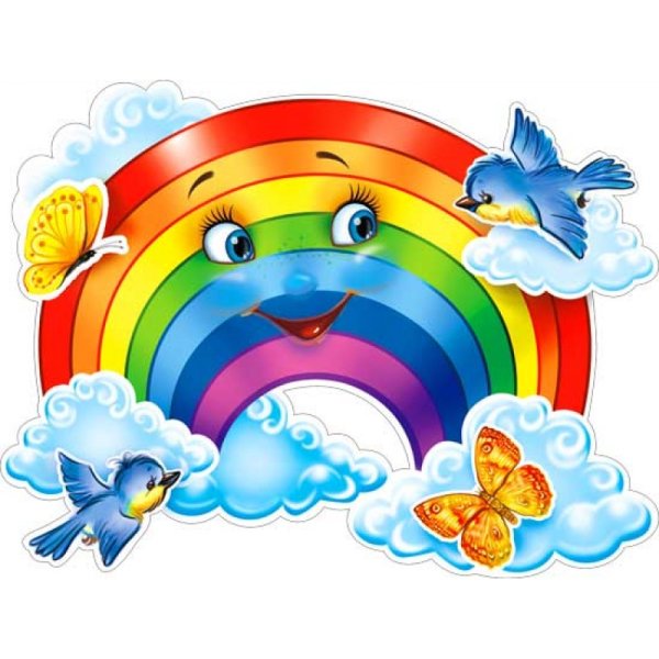 Группа Радуга в детском саду