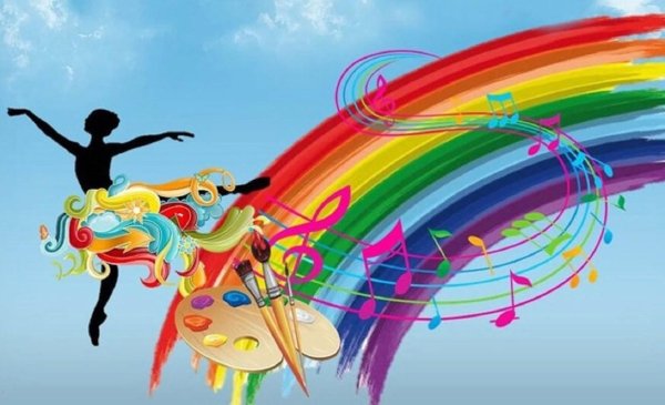 Фестиваль детского творчества Радуга